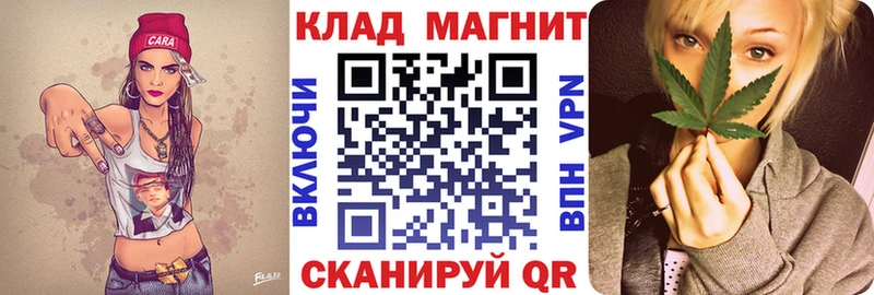 Галлюциногенные грибы Макушино
