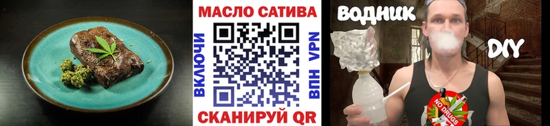 Cannafood марихуана  Купить где  Макушино 