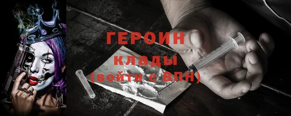 марки lsd Белоозёрский