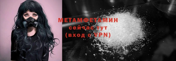 марки lsd Белоозёрский