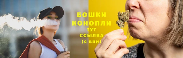 2c-b Беломорск