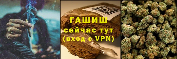 марки lsd Белоозёрский