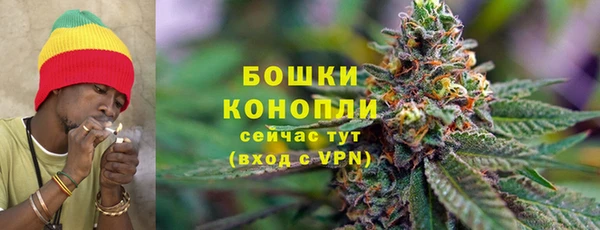 марки lsd Белоозёрский