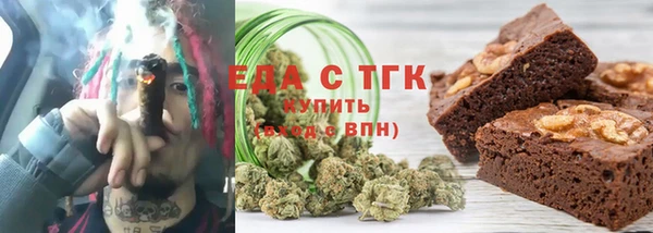 марки lsd Белоозёрский