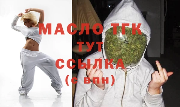 марки lsd Белоозёрский