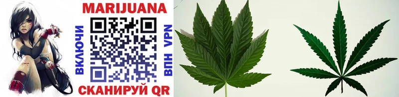 Шишки марихуана Bruce Banner  Купить  Макушино 